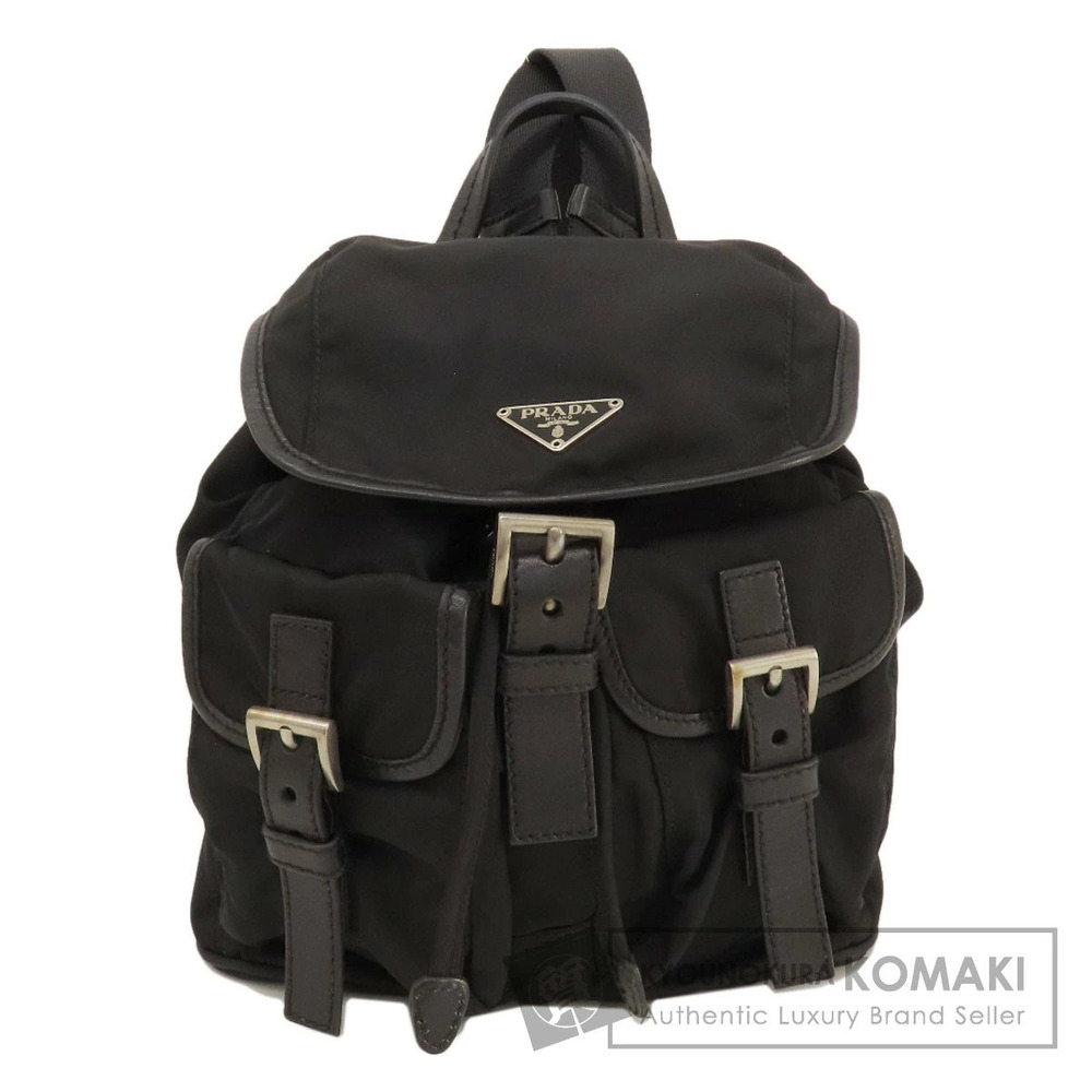 Prada logo Backpack Rucksack Daypack
